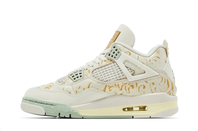 Air Jordan 4 Retro SE Sneakers "Sail/Cream with Gold Baroque Engraving"
