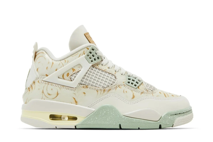 Air Jordan 4 Retro SE Sneakers "Sail/Cream with Gold Baroque Engraving"